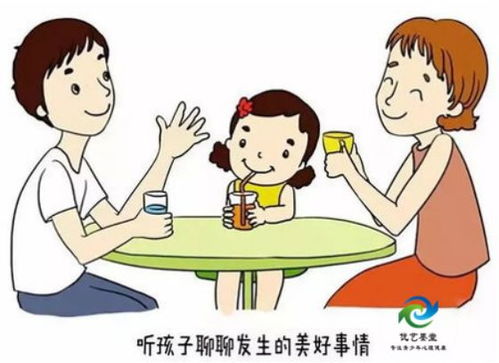 選擇與省思 我與陜西優(yōu)藝墨堂心理咨詢教育公司的服務(wù)合同簽訂歷程